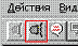 Отключение клиента